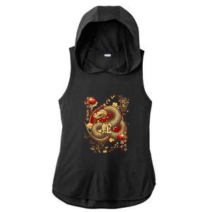 Year Of The Snake 2025 Chinese New Year Ladies PosiCharge Tri-Blend Wicking Draft Hoodie Tank