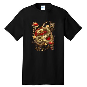 Year Of The Snake 2025 Chinese New Year Tall T-Shirt