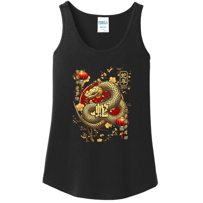 Year Of The Snake 2025 Chinese New Year Ladies Essential Tank