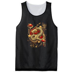 Year Of The Snake 2025 Chinese New Year Mesh Reversible Basketball Jersey Tank