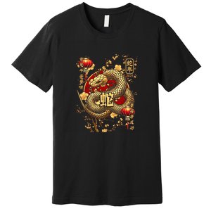 Year Of The Snake 2025 Chinese New Year Premium T-Shirt