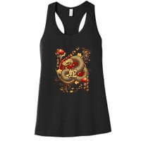 Year Of The Snake 2025 Chinese New Year Women's Racerback Tank