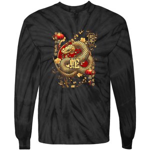 Year Of The Snake 2025 Chinese New Year Tie-Dye Long Sleeve Shirt