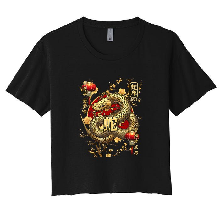 Year Of The Snake 2025 Chinese New Year Women's Crop Top Tee