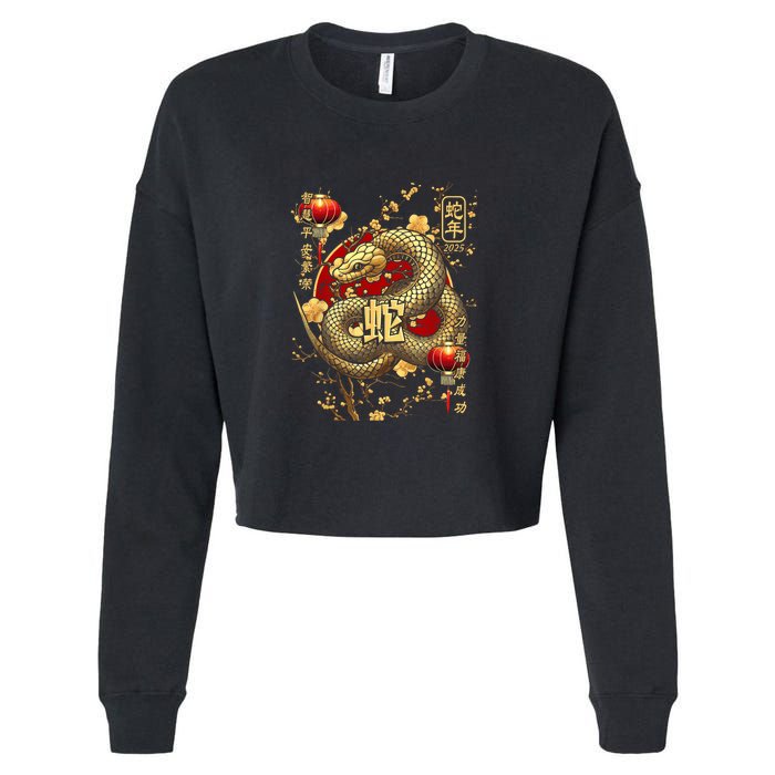 Year Of The Snake 2025 Chinese New Year Cropped Pullover Crew