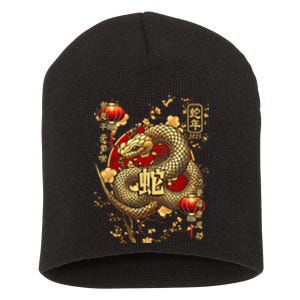 Year Of The Snake 2025 Chinese New Year Short Acrylic Beanie