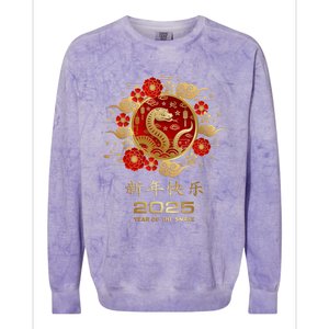 Year Of The Snake 2025 Lunar New Year Chinese New Year 2025 Colorblast Crewneck Sweatshirt