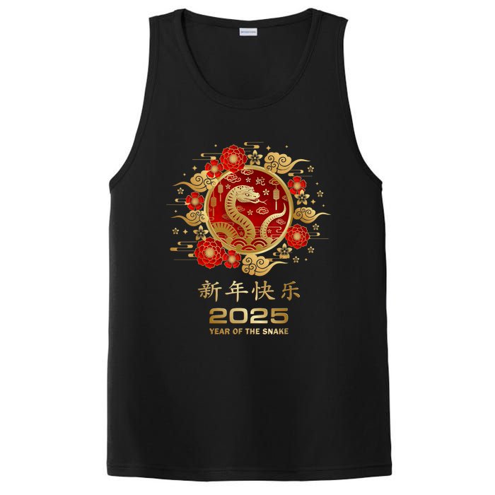 Year Of The Snake 2025 Lunar New Year Chinese New Year 2025 PosiCharge Competitor Tank