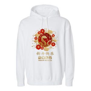 Year Of The Snake 2025 Lunar New Year Chinese New Year 2025 Garment-Dyed Fleece Hoodie