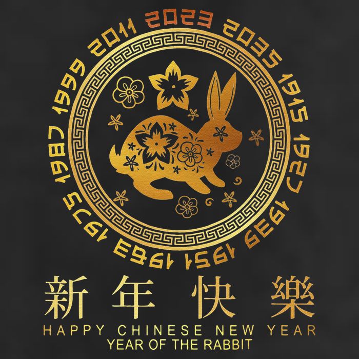 Year Of The Rabbit Chinese Zodiac Chinese New Year Cool Comfort Performance Bucket Hat
