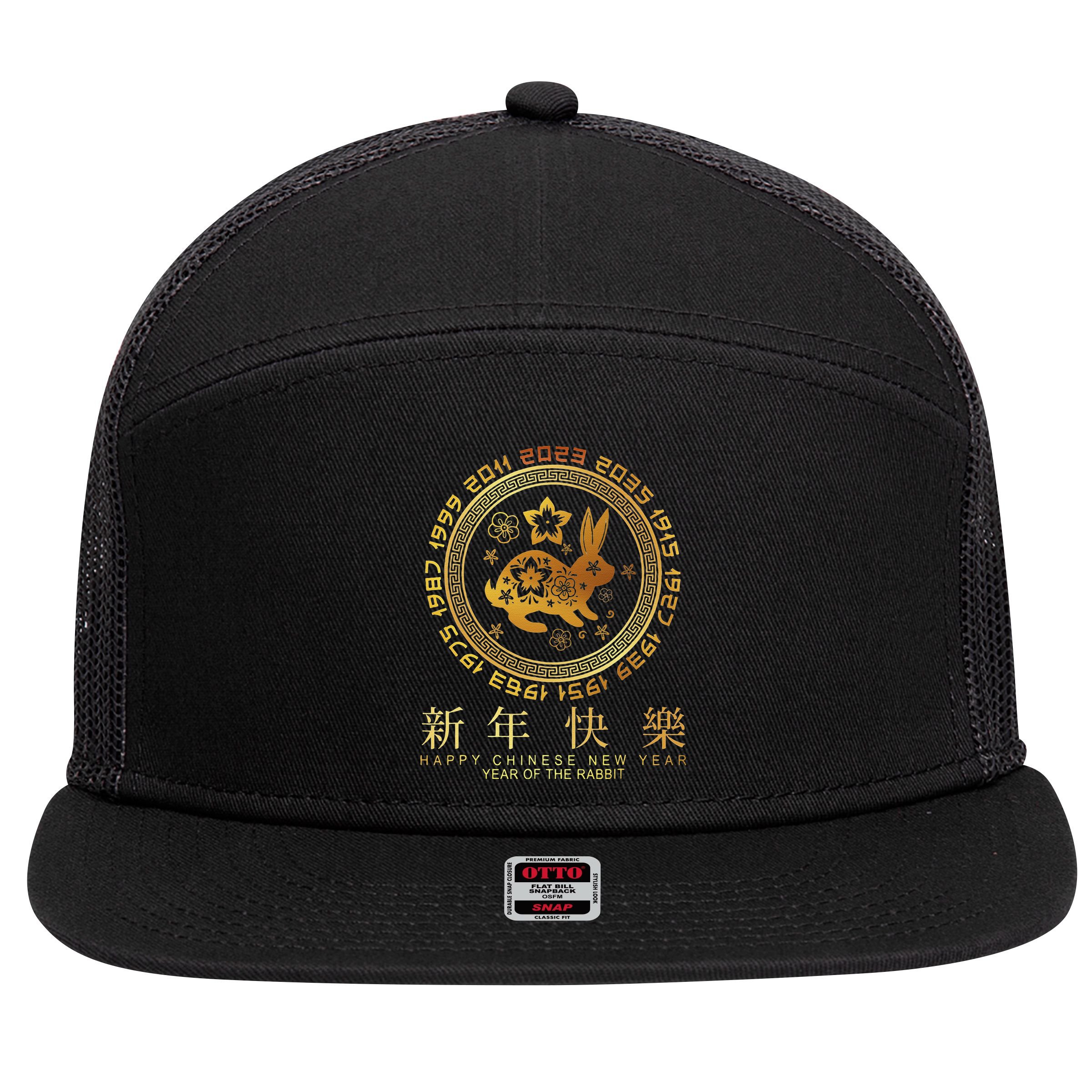 Year Of The Rabbit Chinese Zodiac Chinese New Year 7 Panel Mesh Trucker Snapback Hat