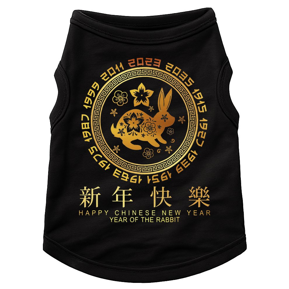 Year Of The Rabbit Chinese Zodiac Chinese New Year Doggie Tank