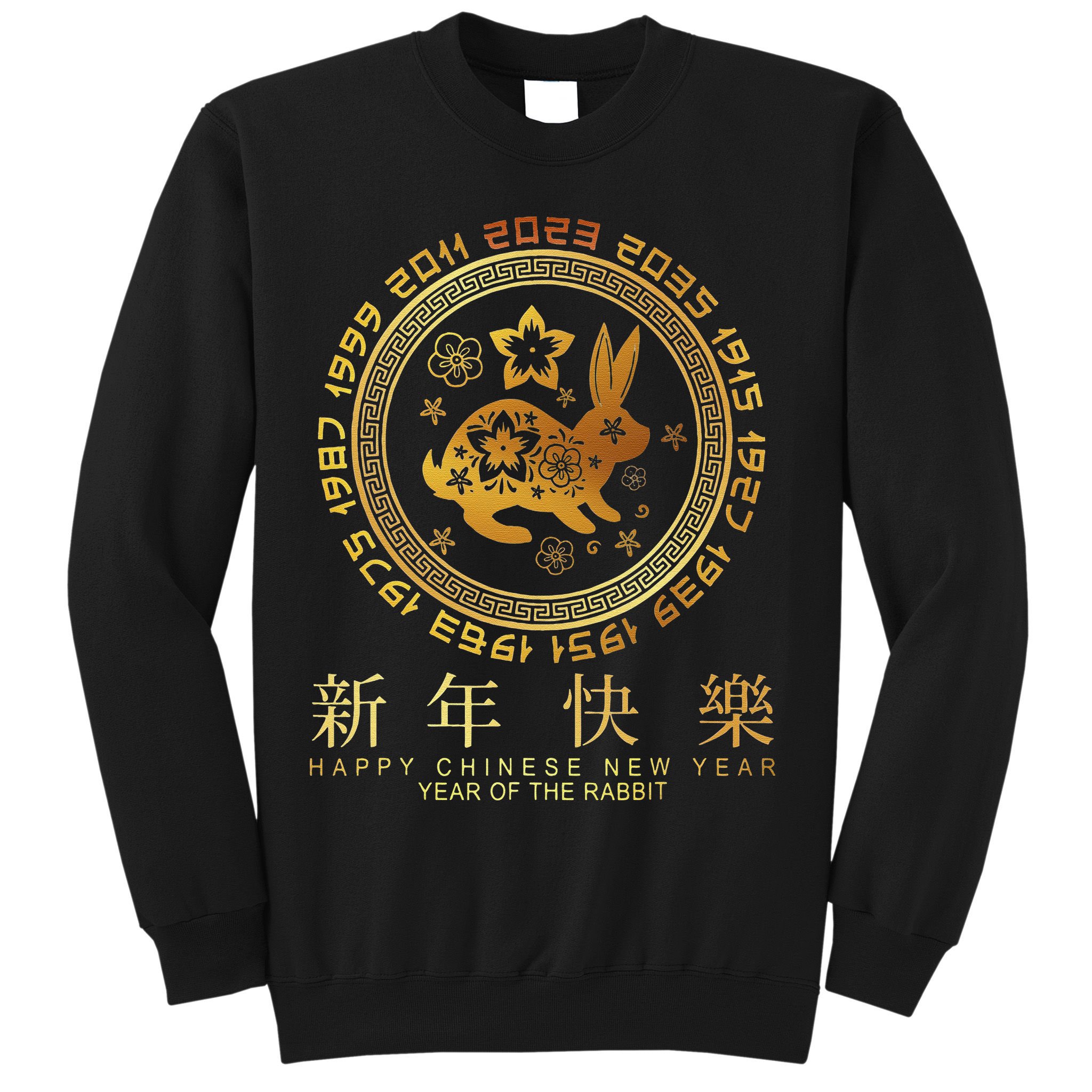 Year Of The Rabbit Chinese Zodiac Chinese New Year Sweatshirt