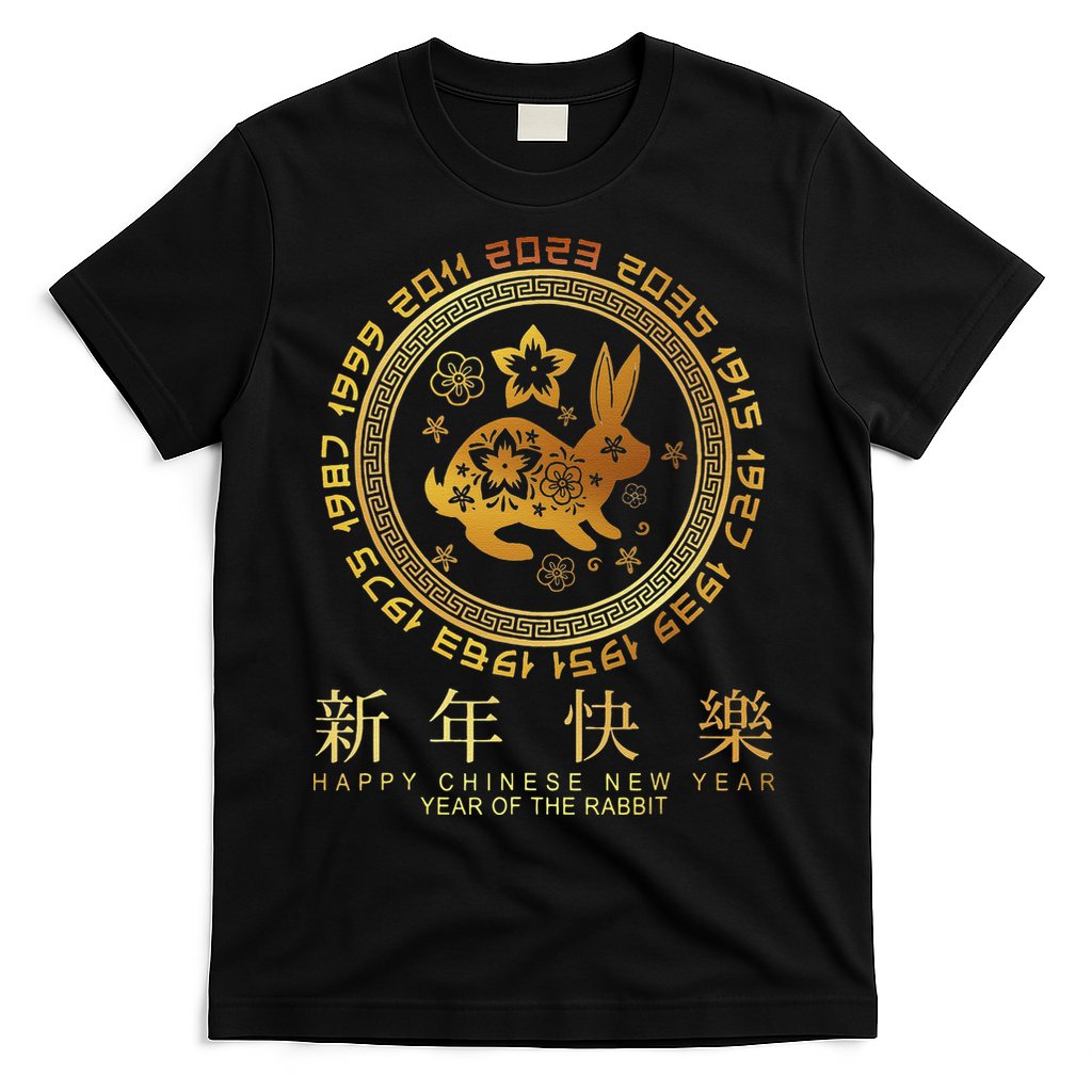 Year Of The Rabbit Chinese Zodiac Chinese New Year T-Shirt