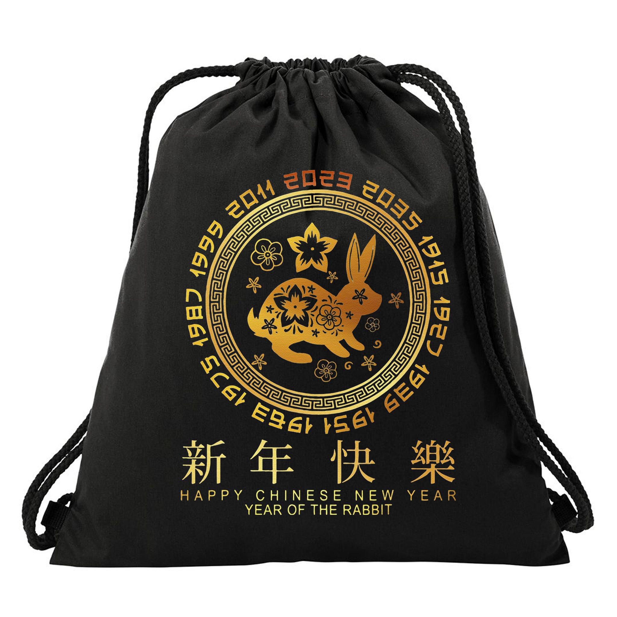 Year Of The Rabbit Chinese Zodiac Chinese New Year Drawstring Bag