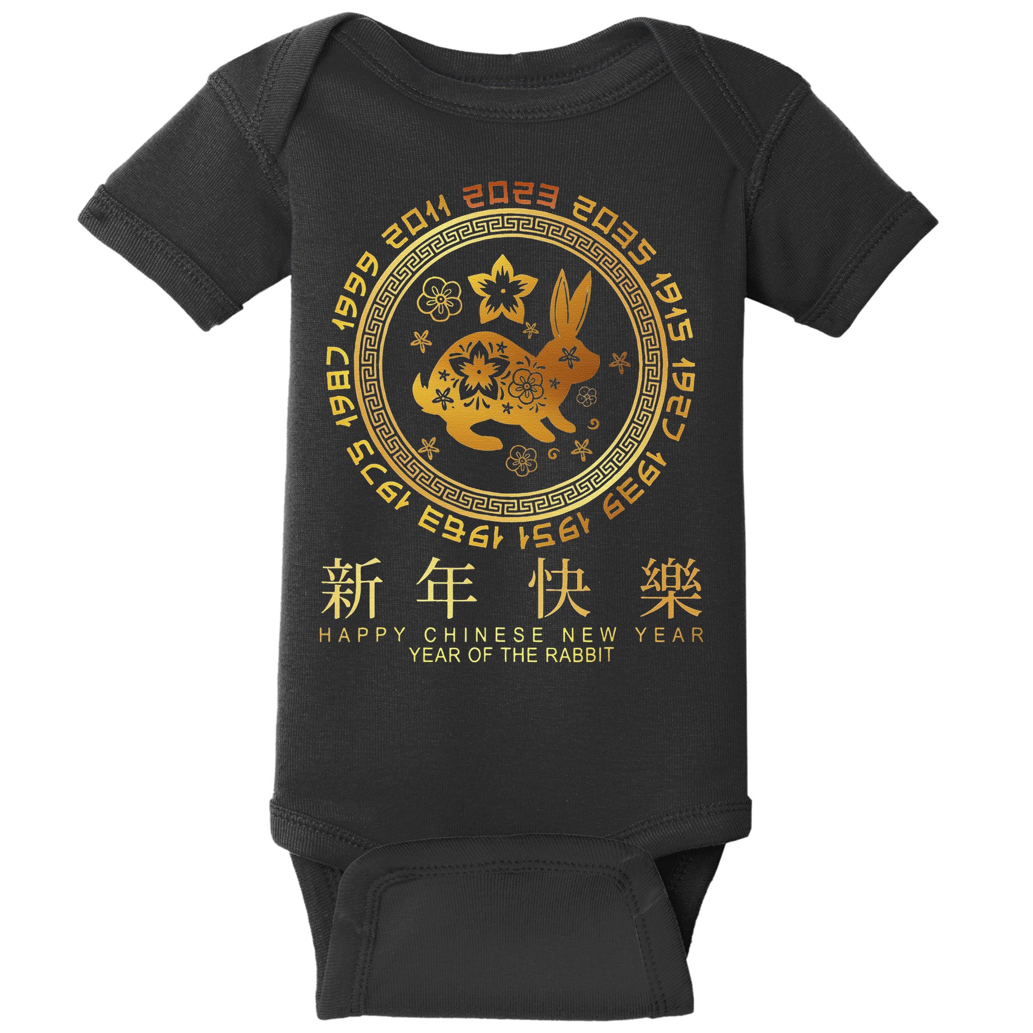 Year Of The Rabbit Chinese Zodiac Chinese New Year Baby Bodysuit