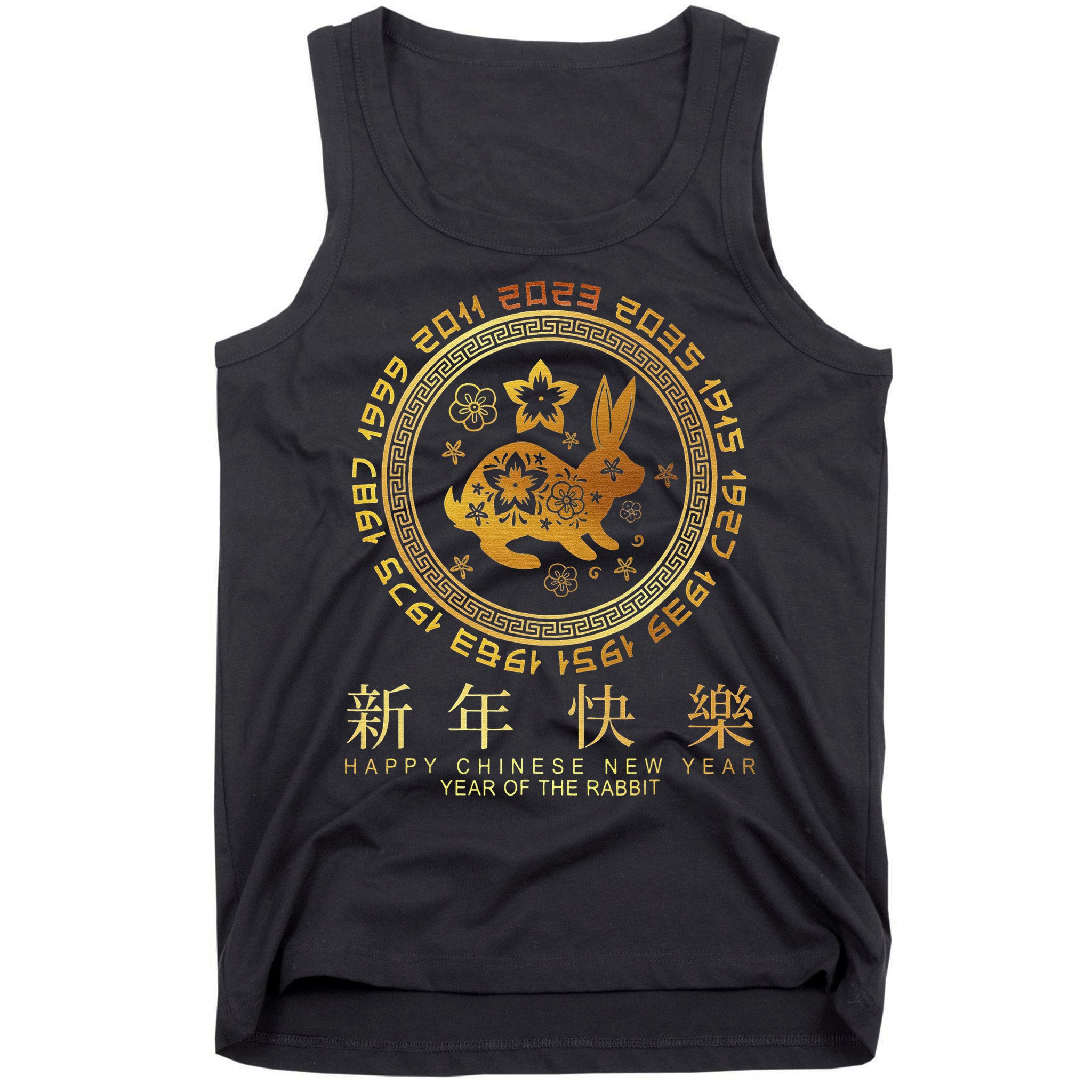 Year Of The Rabbit Chinese Zodiac Chinese New Year Tank Top
