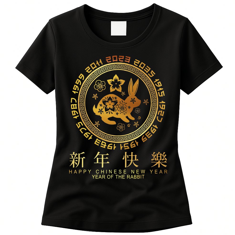 Year Of The Rabbit Chinese Zodiac Chinese New Year Womens T-Shirt