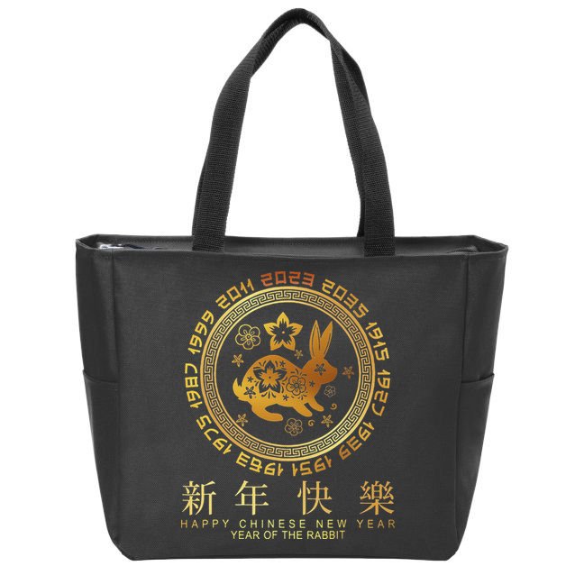Year Of The Rabbit Chinese Zodiac Chinese New Year Zip Tote Bag