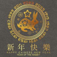 Year Of The Rabbit Chinese Zodiac Chinese New Year Cotton Canvas Backpack