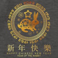 Year Of The Rabbit Chinese Zodiac Chinese New Year Vector Backpack