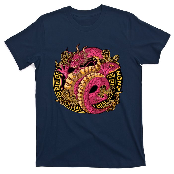 Year Of The Dragon Happy Chinese New Year 2024 T-Shirt