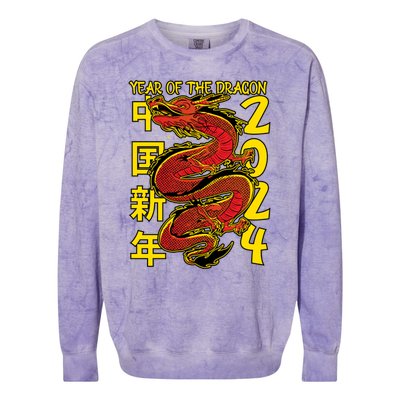 Year Of The Dragon Happy Chinese New Year 2024 Colorblast Crewneck Sweatshirt