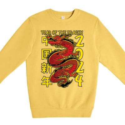 Year Of The Dragon Happy Chinese New Year 2024 Premium Crewneck Sweatshirt