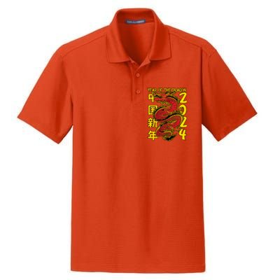 Year Of The Dragon Happy Chinese New Year 2024 Dry Zone Grid Polo