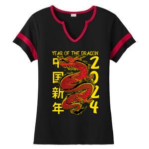 Year Of The Dragon Happy Chinese New Year 2024 Ladies Halftime Notch Neck Tee