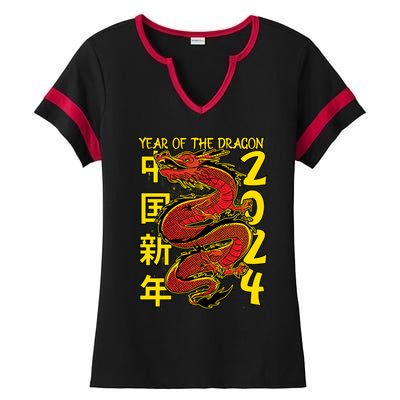 Year Of The Dragon Happy Chinese New Year 2024 Ladies Halftime Notch Neck Tee