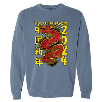 Year Of The Dragon Happy Chinese New Year 2024 Garment-Dyed Sweatshirt