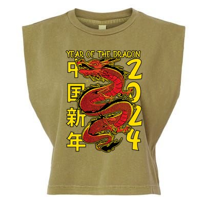 Year Of The Dragon Happy Chinese New Year 2024 Garment-Dyed Women's Muscle Tee