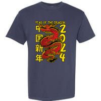 Year Of The Dragon Happy Chinese New Year 2024 Garment-Dyed Heavyweight T-Shirt