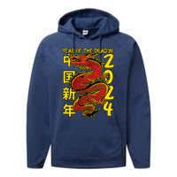 Year Of The Dragon Happy Chinese New Year 2024 Performance Fleece Hoodie