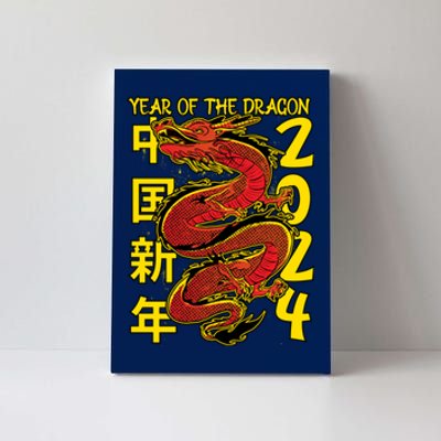 Year Of The Dragon Happy Chinese New Year 2024 Canvas