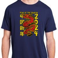 Year Of The Dragon Happy Chinese New Year 2024 Adult ChromaSoft Performance T-Shirt