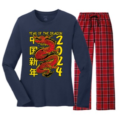 Year Of The Dragon Happy Chinese New Year 2024 Women's Long Sleeve Flannel Pajama Set 