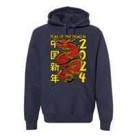 Year Of The Dragon Happy Chinese New Year 2024 Premium Hoodie