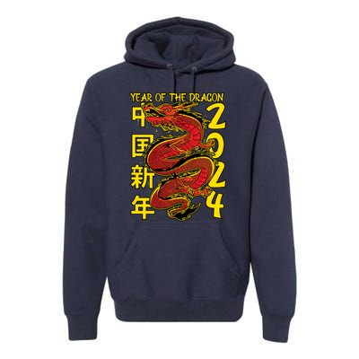 Year Of The Dragon Happy Chinese New Year 2024 Premium Hoodie