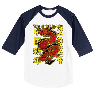 Year Of The Dragon Happy Chinese New Year 2024 Baseball Sleeve Shirt