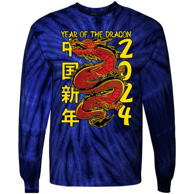 Year Of The Dragon Happy Chinese New Year 2024 Tie-Dye Long Sleeve Shirt