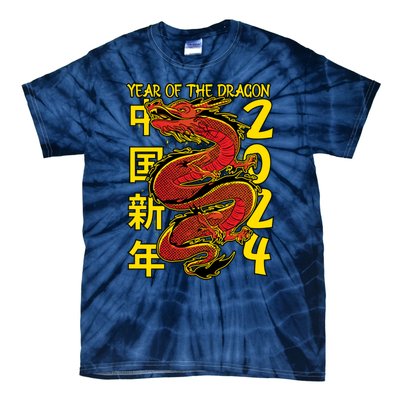 Year Of The Dragon Happy Chinese New Year 2024 Tie-Dye T-Shirt