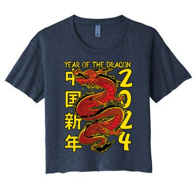 Year Of The Dragon Happy Chinese New Year 2024 Women's Crop Top Tee