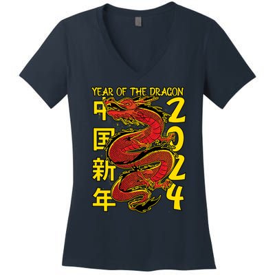 Year Of The Dragon Happy Chinese New Year 2024 Women's V-Neck T-Shirt