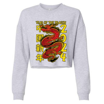 Year Of The Dragon Happy Chinese New Year 2024 Cropped Pullover Crew