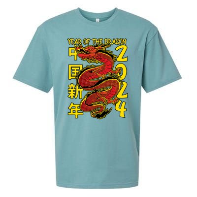 Year Of The Dragon Happy Chinese New Year 2024 Sueded Cloud Jersey T-Shirt