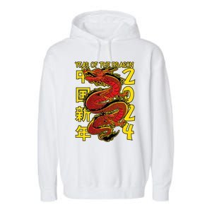 Year Of The Dragon Happy Chinese New Year 2024 Garment-Dyed Fleece Hoodie