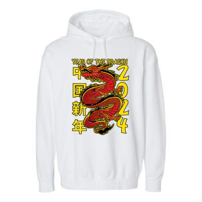 Year Of The Dragon Happy Chinese New Year 2024 Garment-Dyed Fleece Hoodie