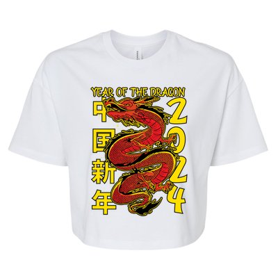 Year Of The Dragon Happy Chinese New Year 2024 Bella+Canvas Jersey Crop Tee